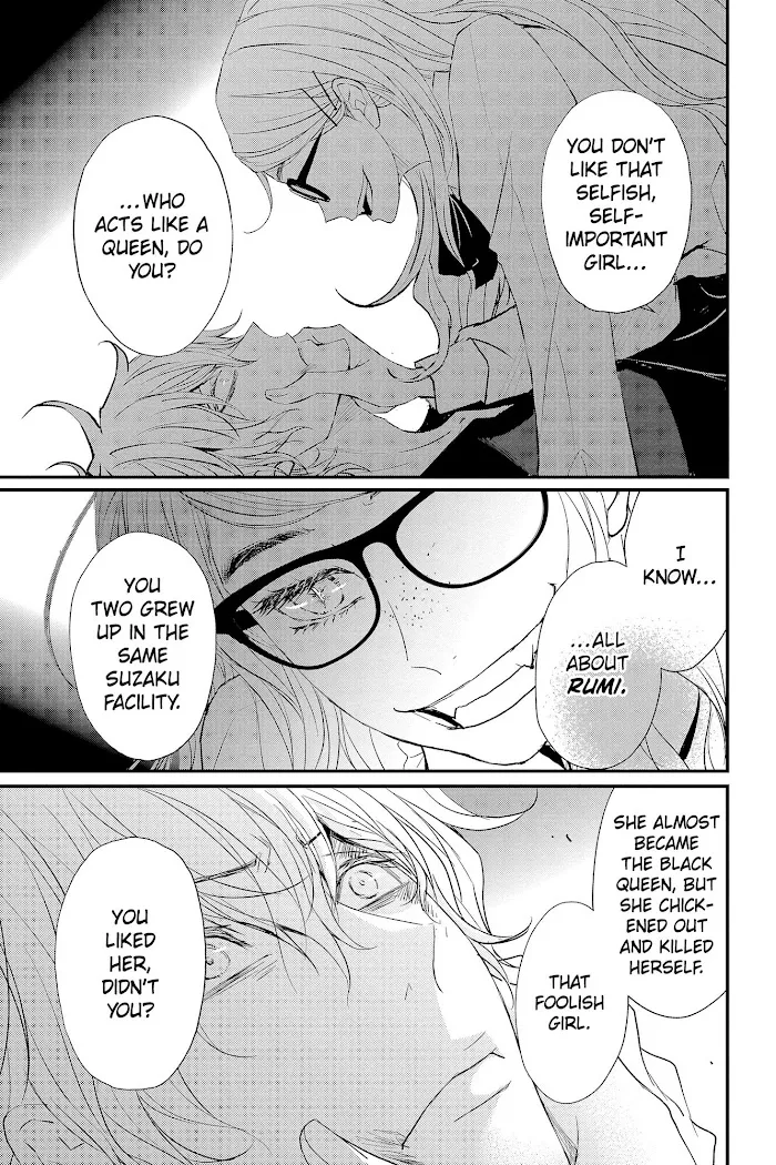 Chapter 63 — page 22