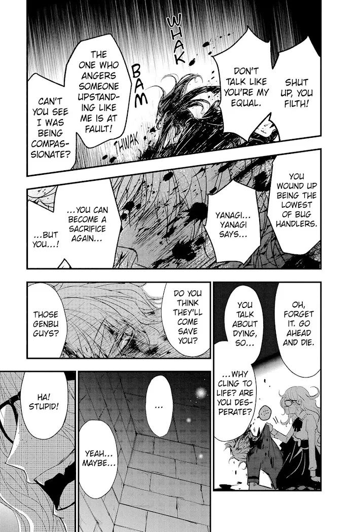 Chapter 63 — page 26