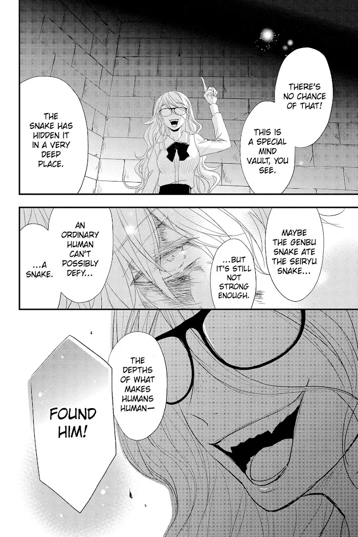 Chapter 63 — page 27