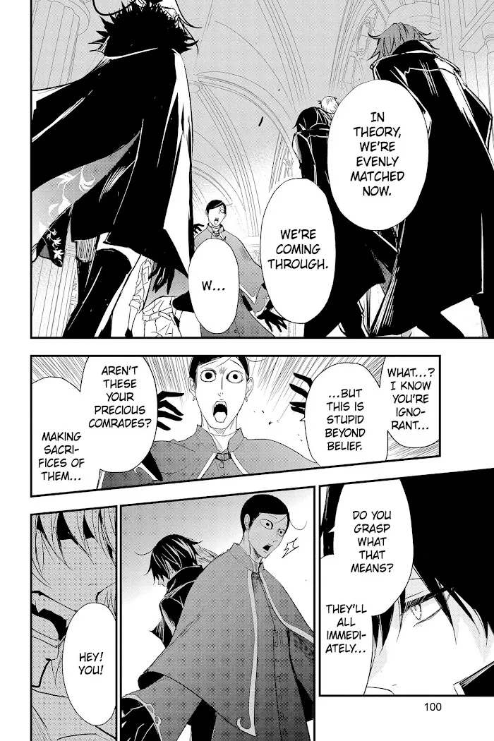 Chapter 64 — page 12