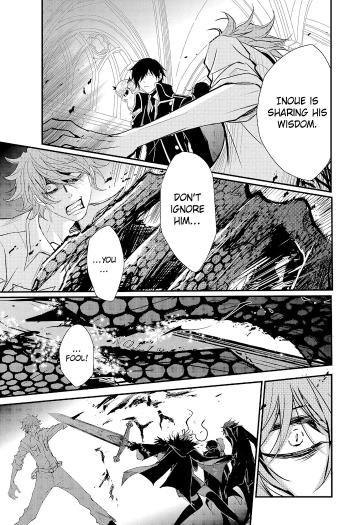 Chapter 64 — page 13