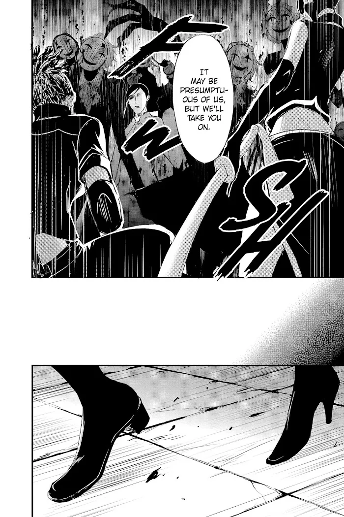 Chapter 64 — page 20