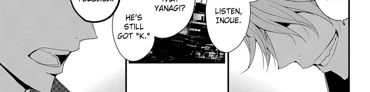 Chapter 67 — page 22