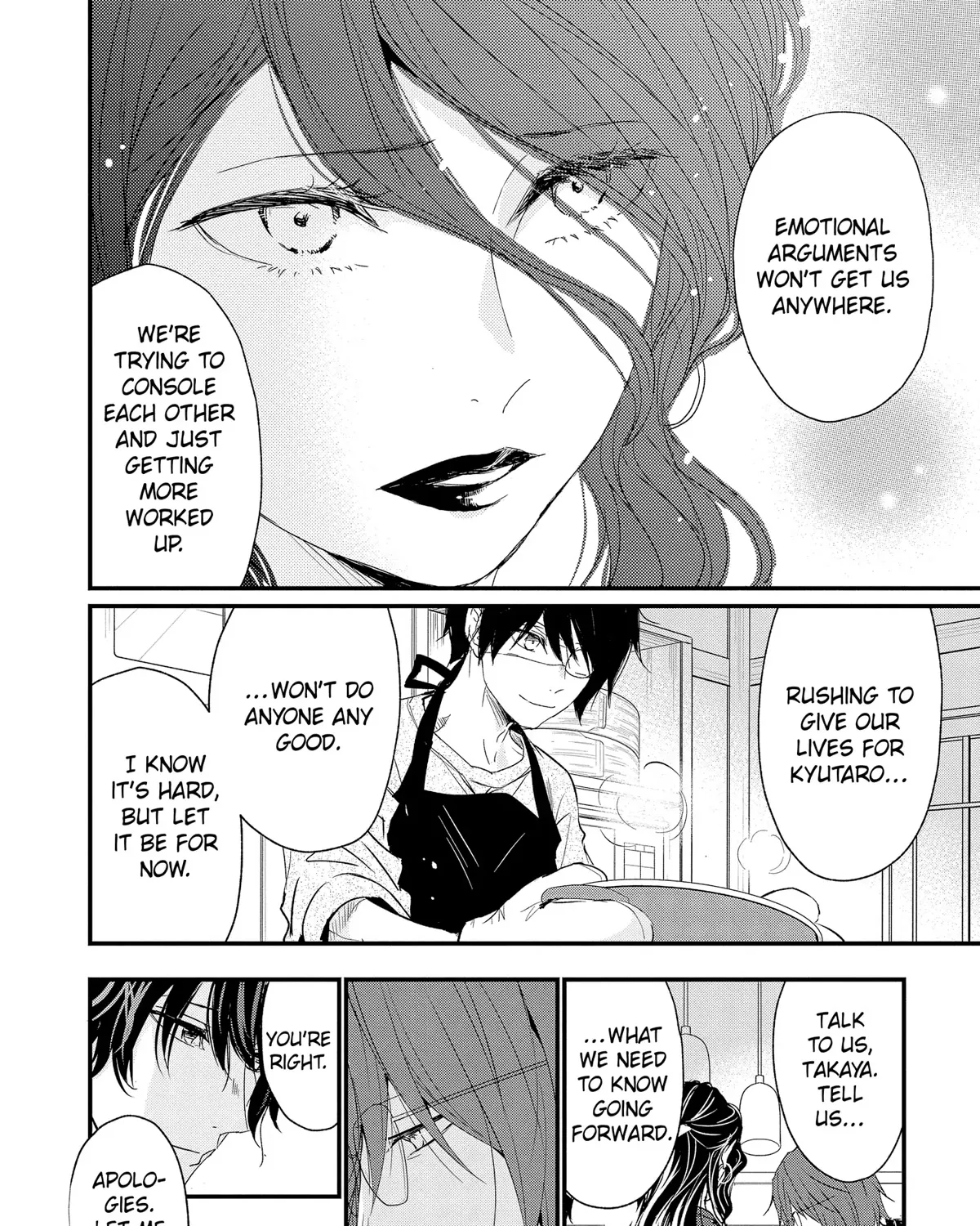 Chapter 67 — page 43