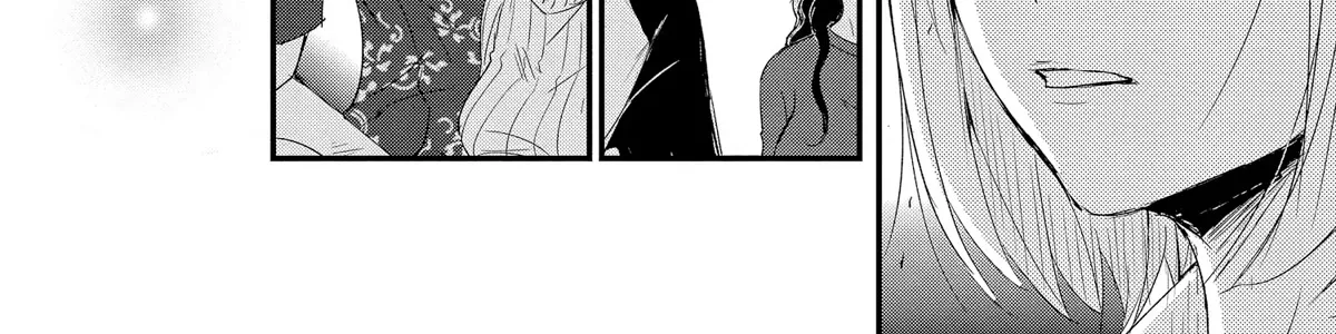 Chapter 67 — page 68