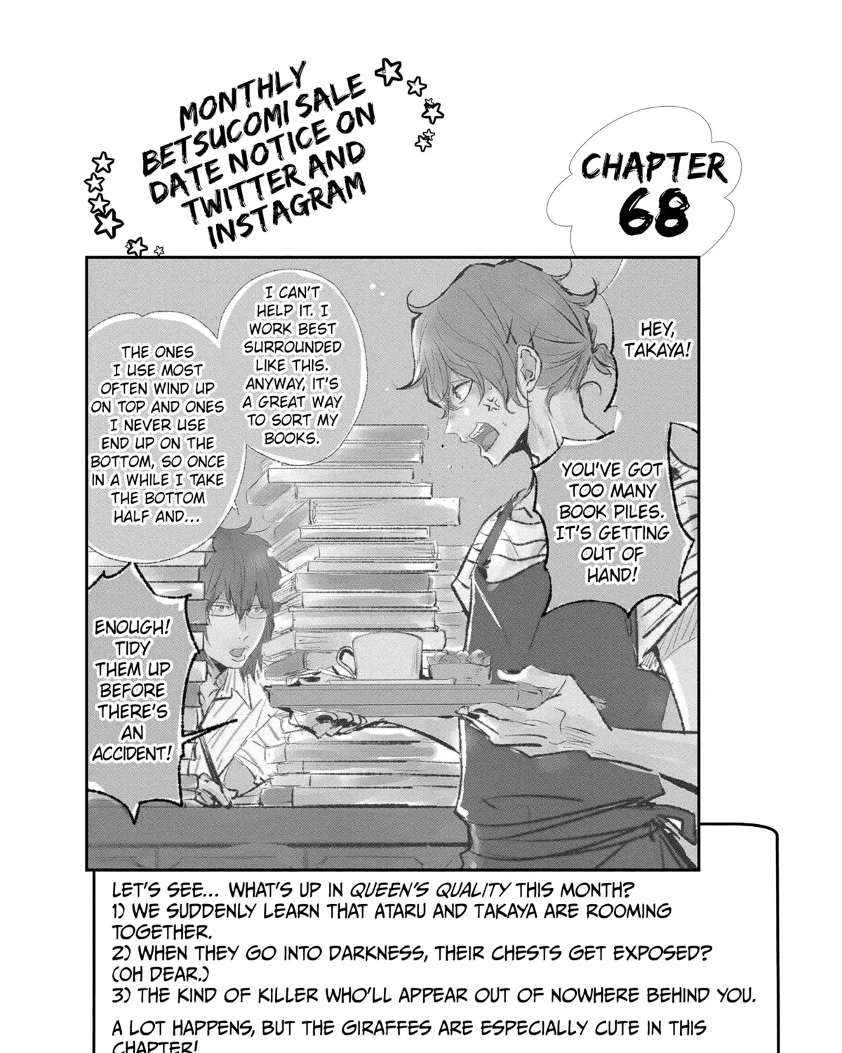 Chapter 67 — page 75