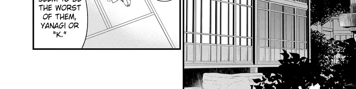 Chapter 69 — page 32