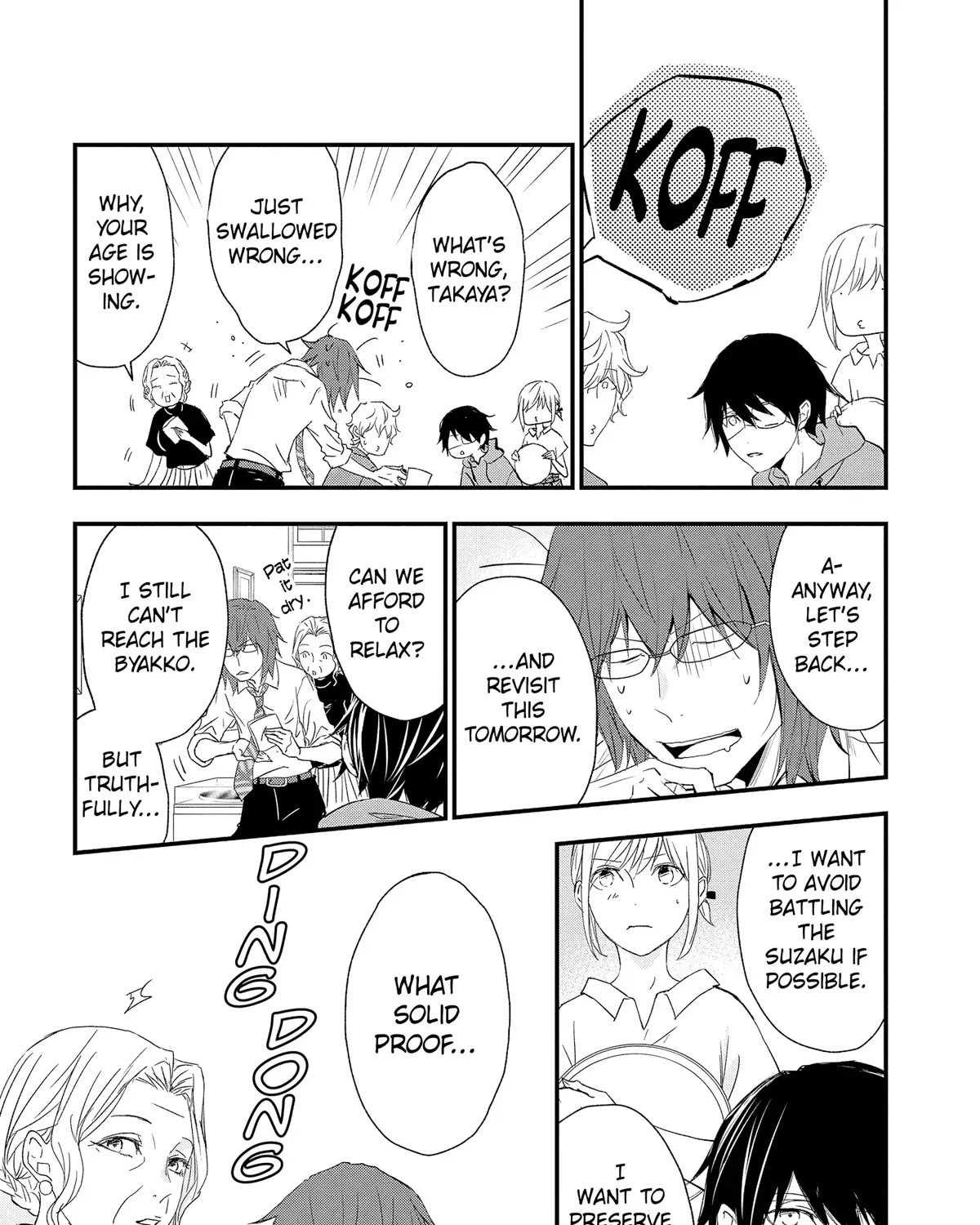 Chapter 69 — page 53