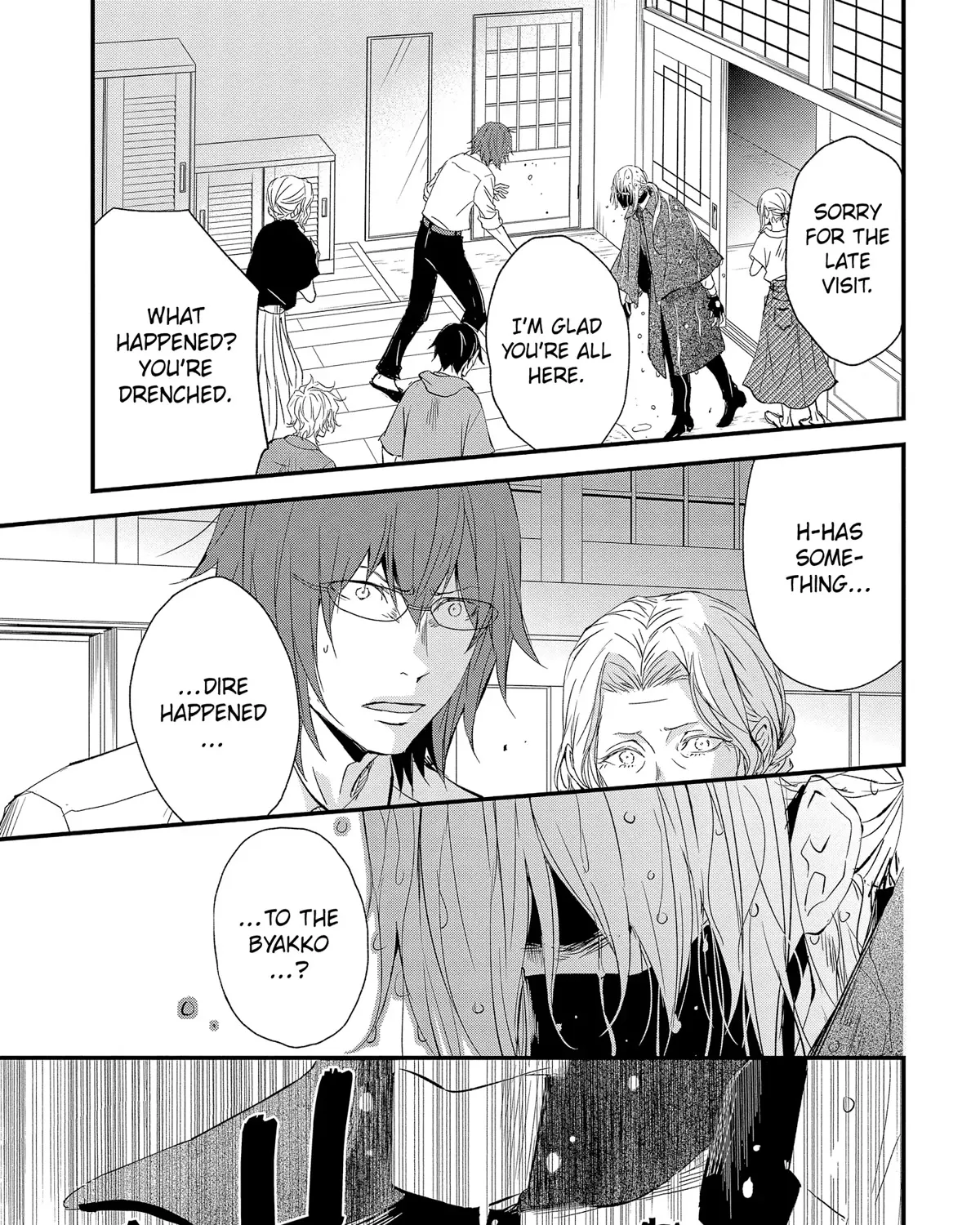 Chapter 69 — page 57