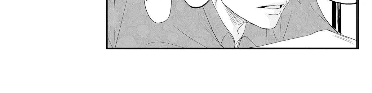 Chapter 69 — page 76