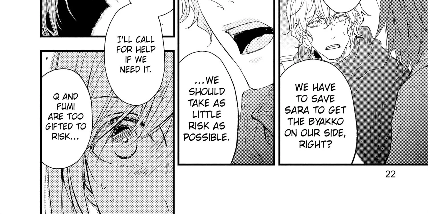 Chapter 70 — page 43