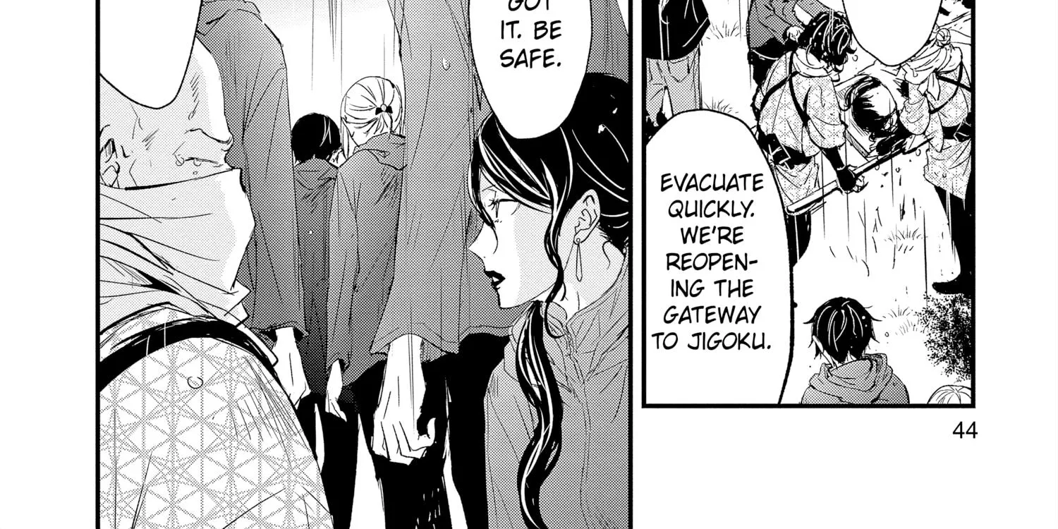 Chapter 70 — page 87