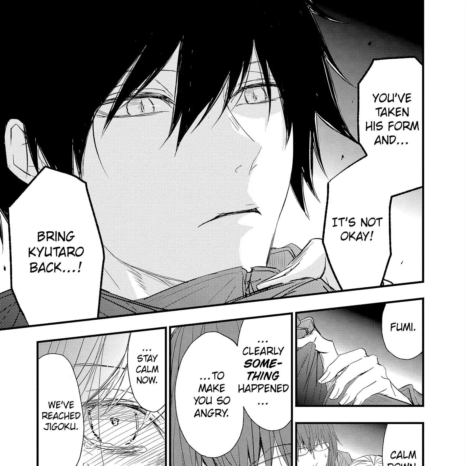 Chapter 71 — page 30