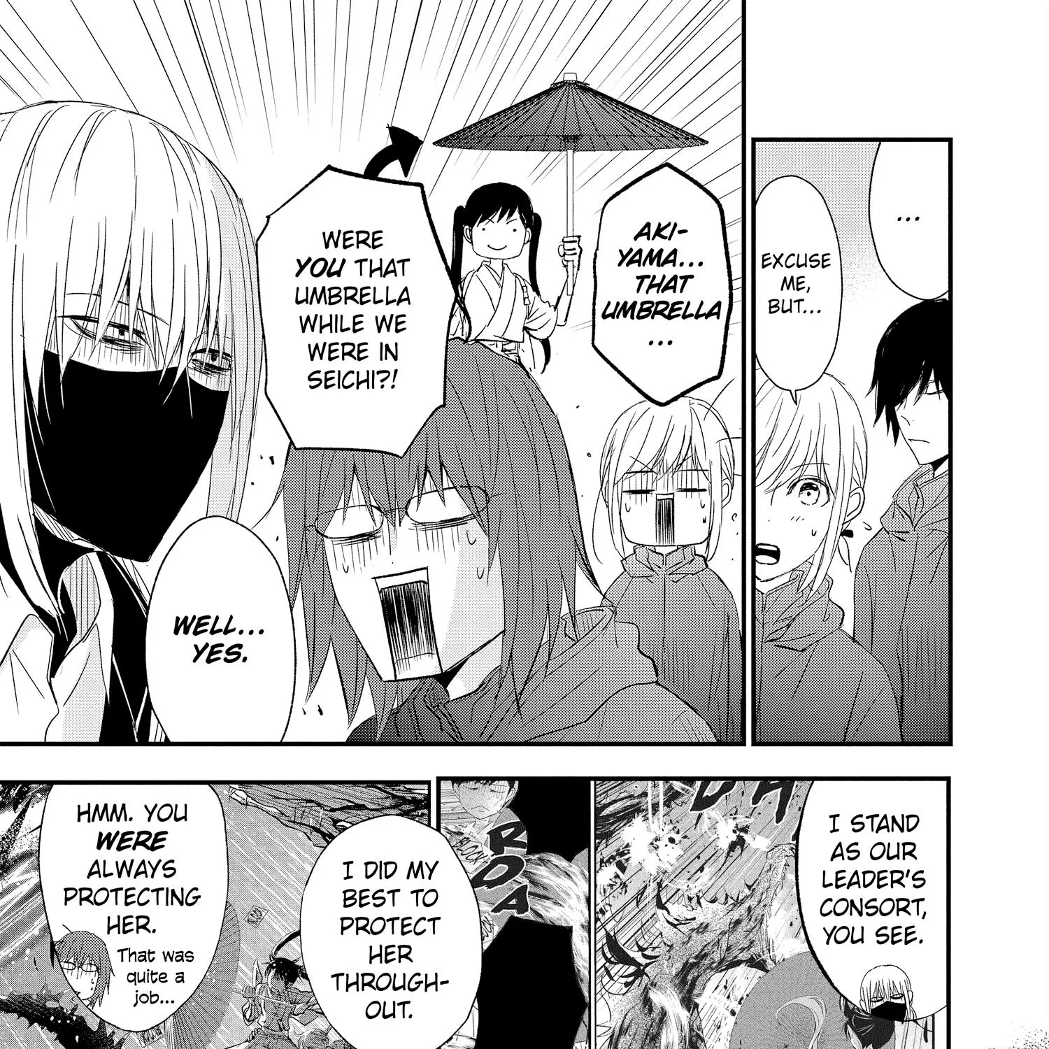 Chapter 71 — page 62