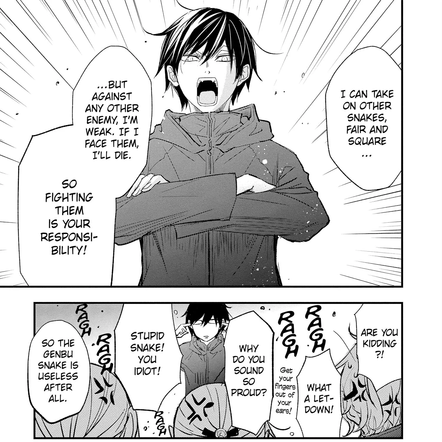 Chapter 72 — page 50