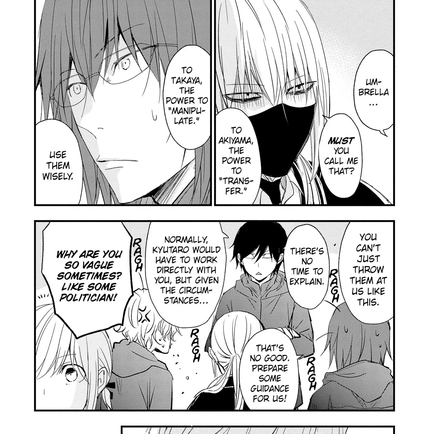 Chapter 72 — page 58