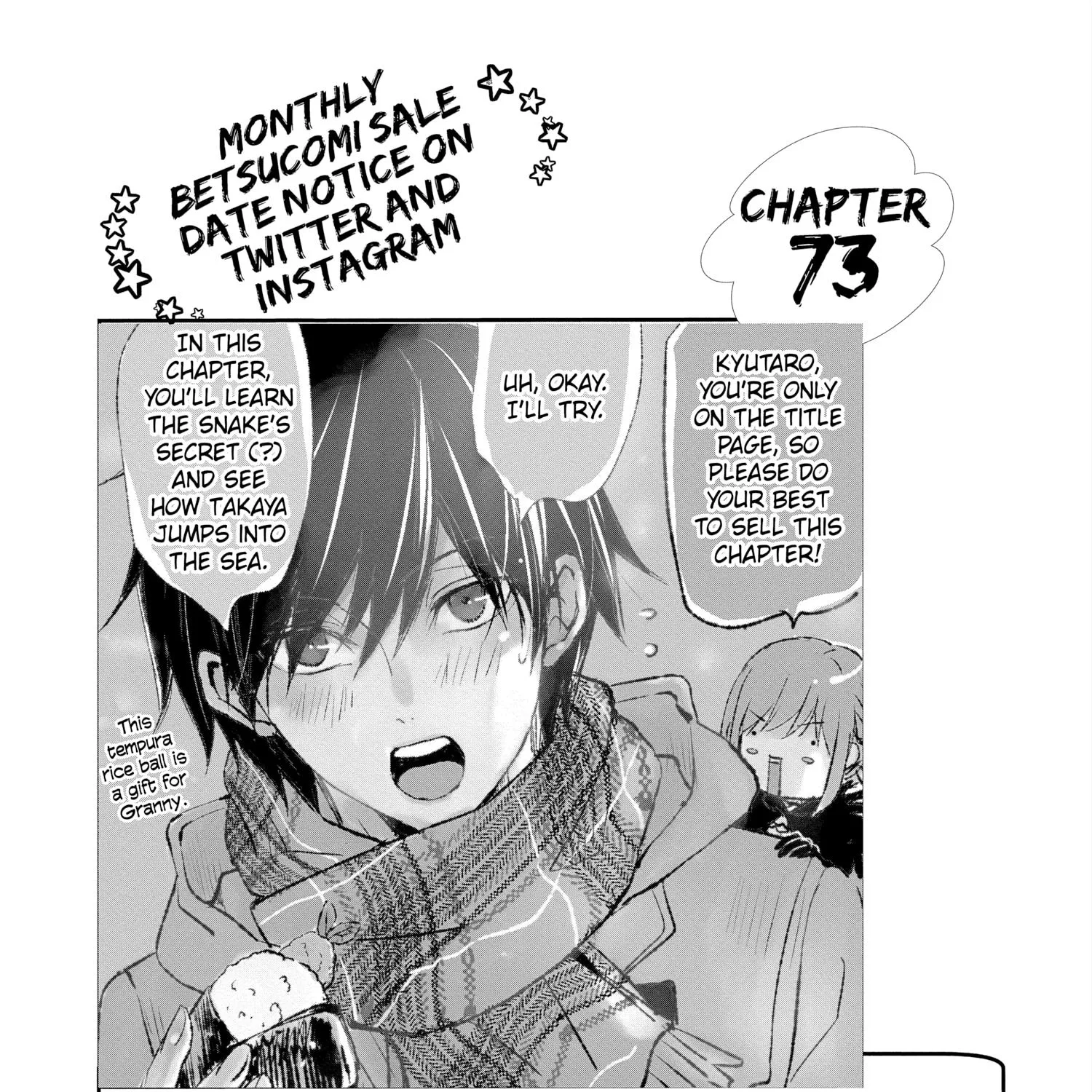 Chapter 72 — page 76