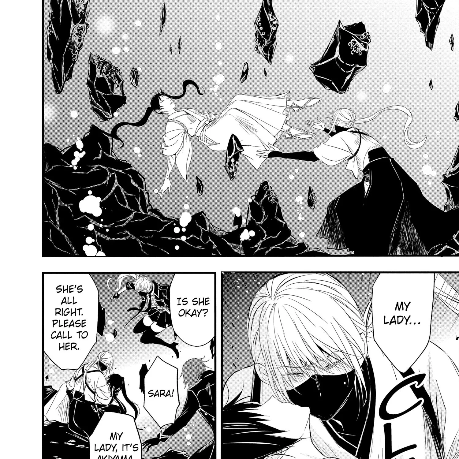 Chapter 73 — page 56