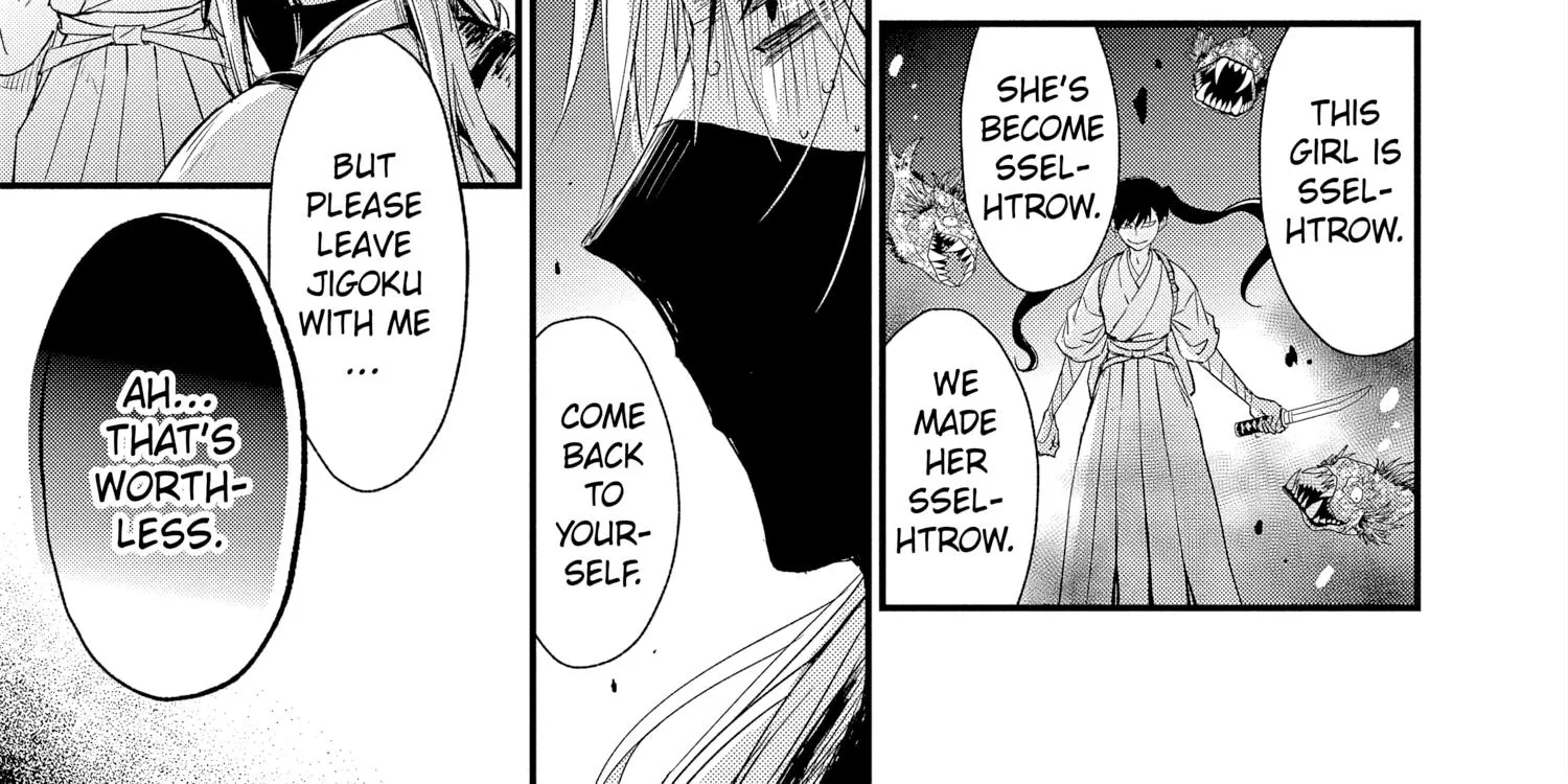 Chapter 73 — page 63