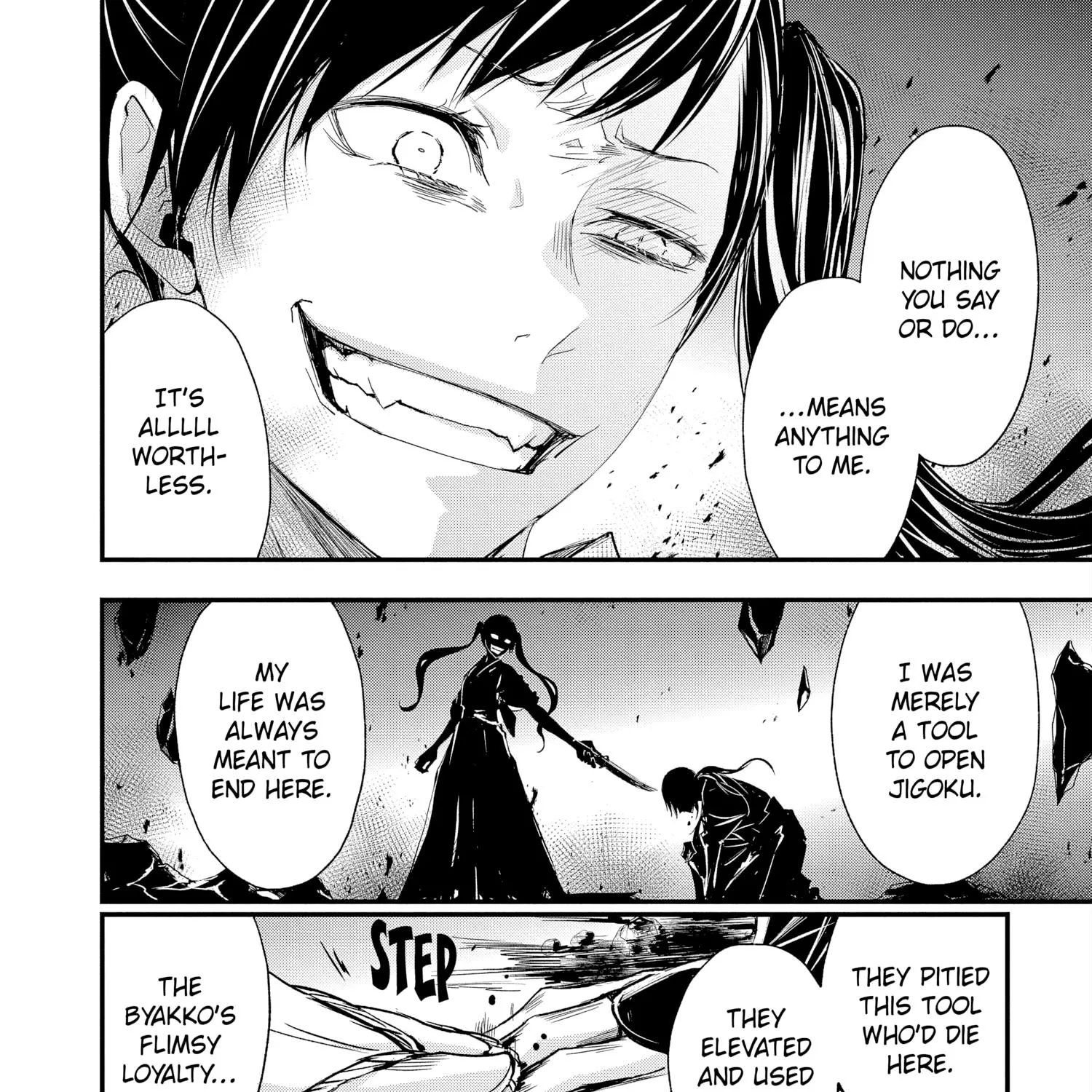 Chapter 73 — page 64