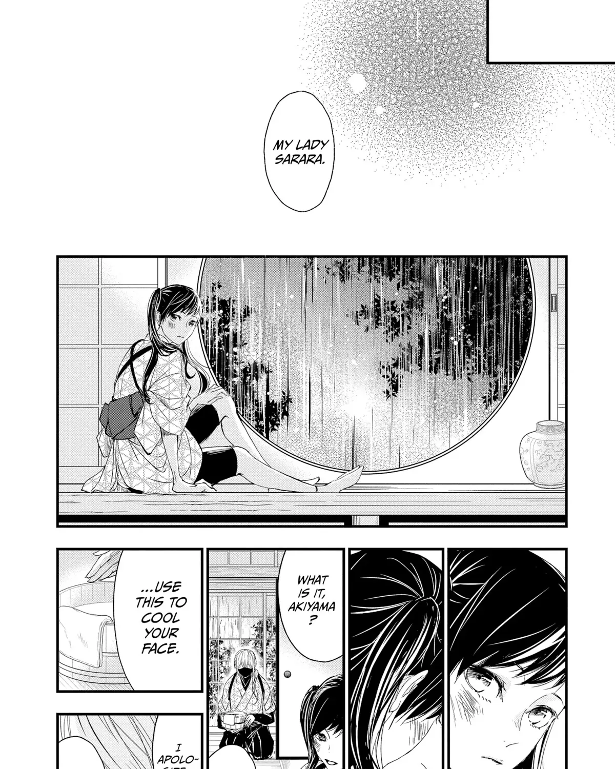 Chapter 74 — page 29