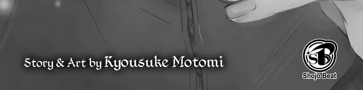 Chapter 74 — page 4