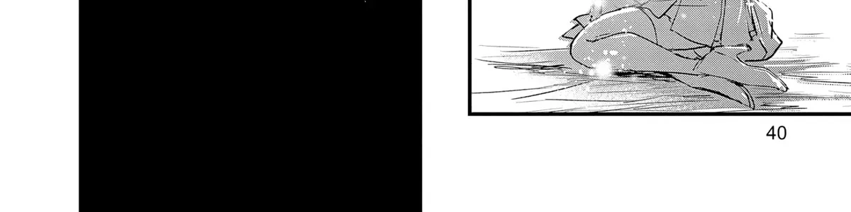 Chapter 74 — page 78