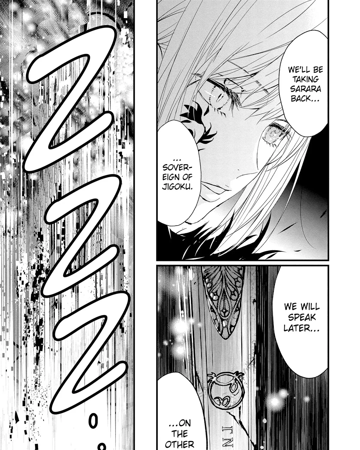 Chapter 74 — page 79
