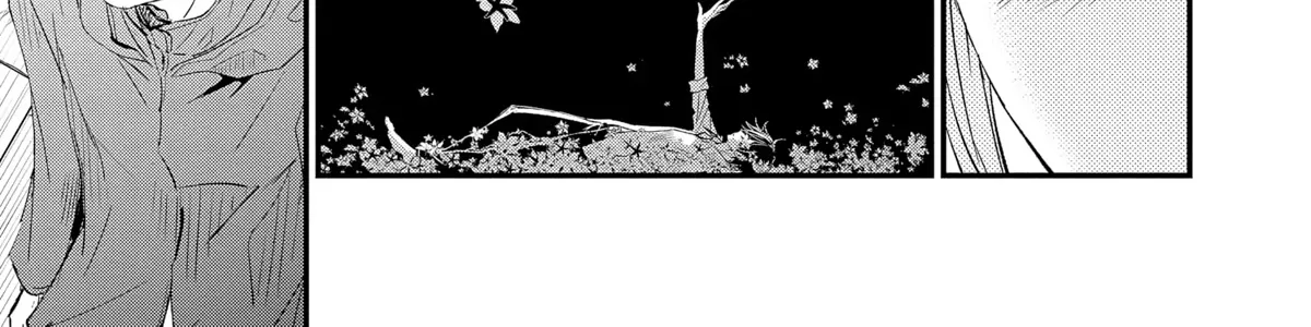 Chapter 75 — page 14
