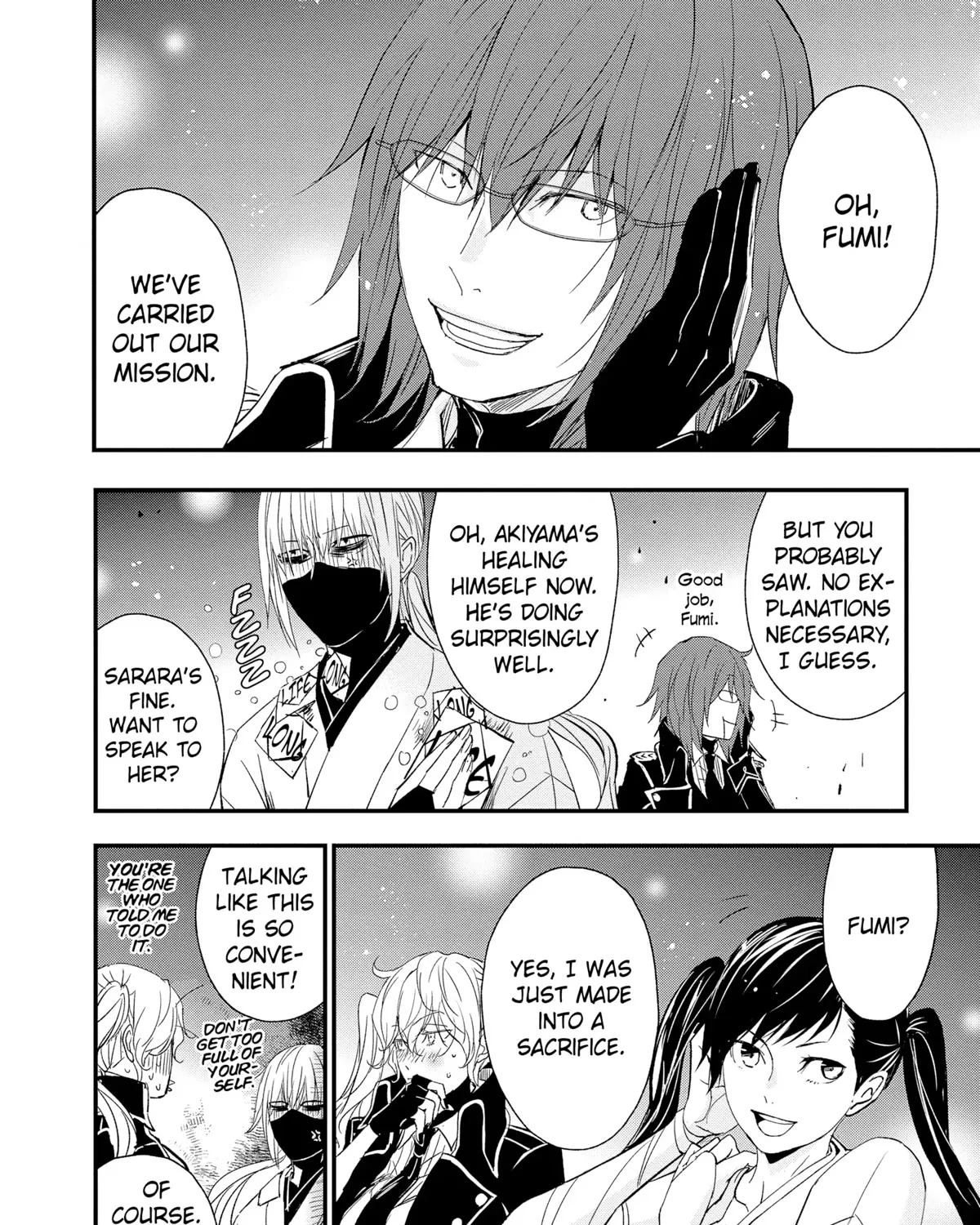 Chapter 75 — page 19
