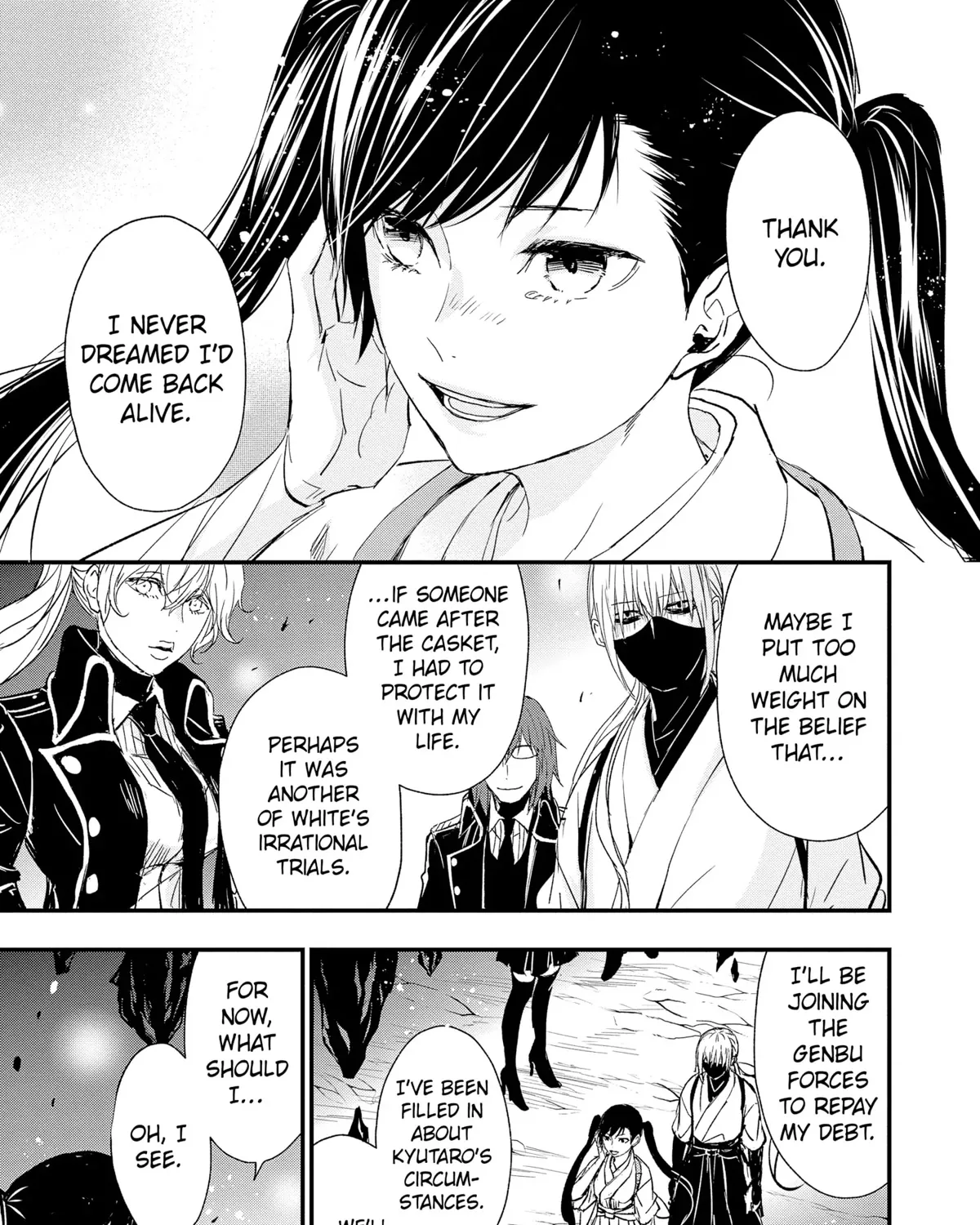 Chapter 75 — page 21
