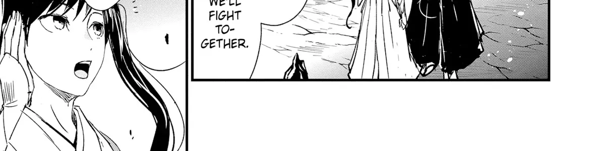 Chapter 75 — page 22