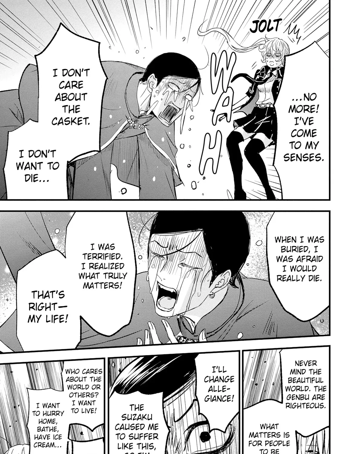 Chapter 75 — page 41