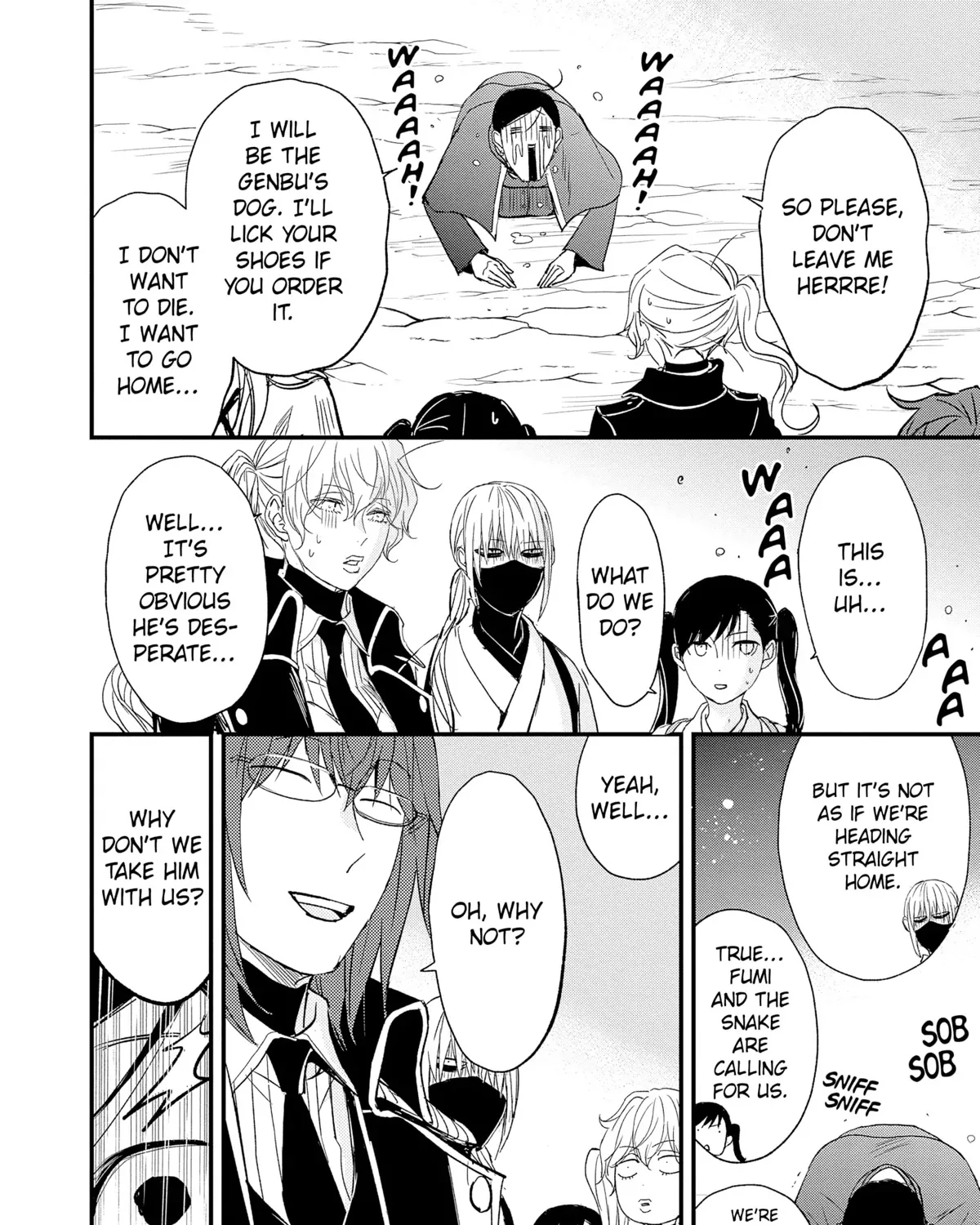 Chapter 75 — page 43