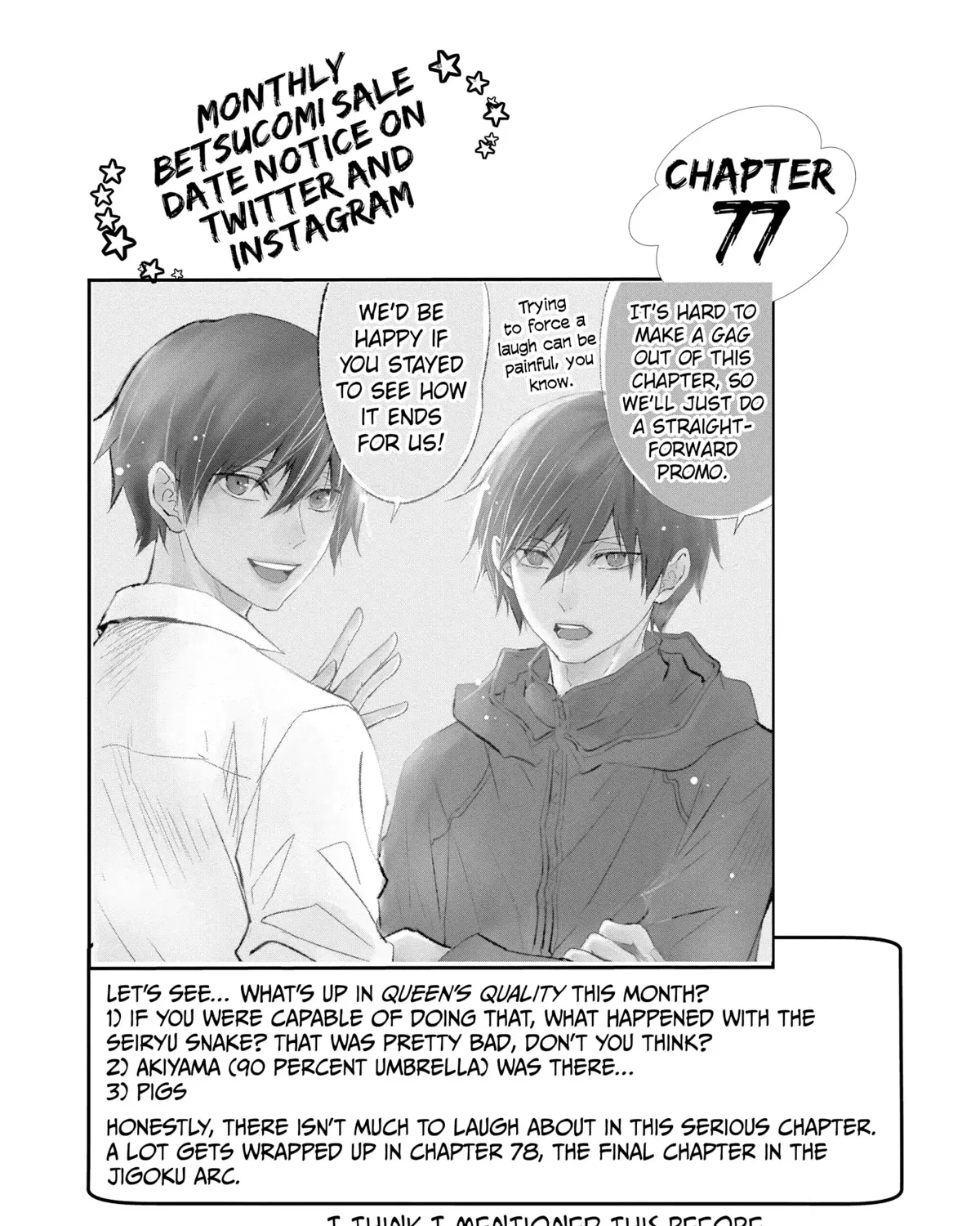 Chapter 76 — page 65