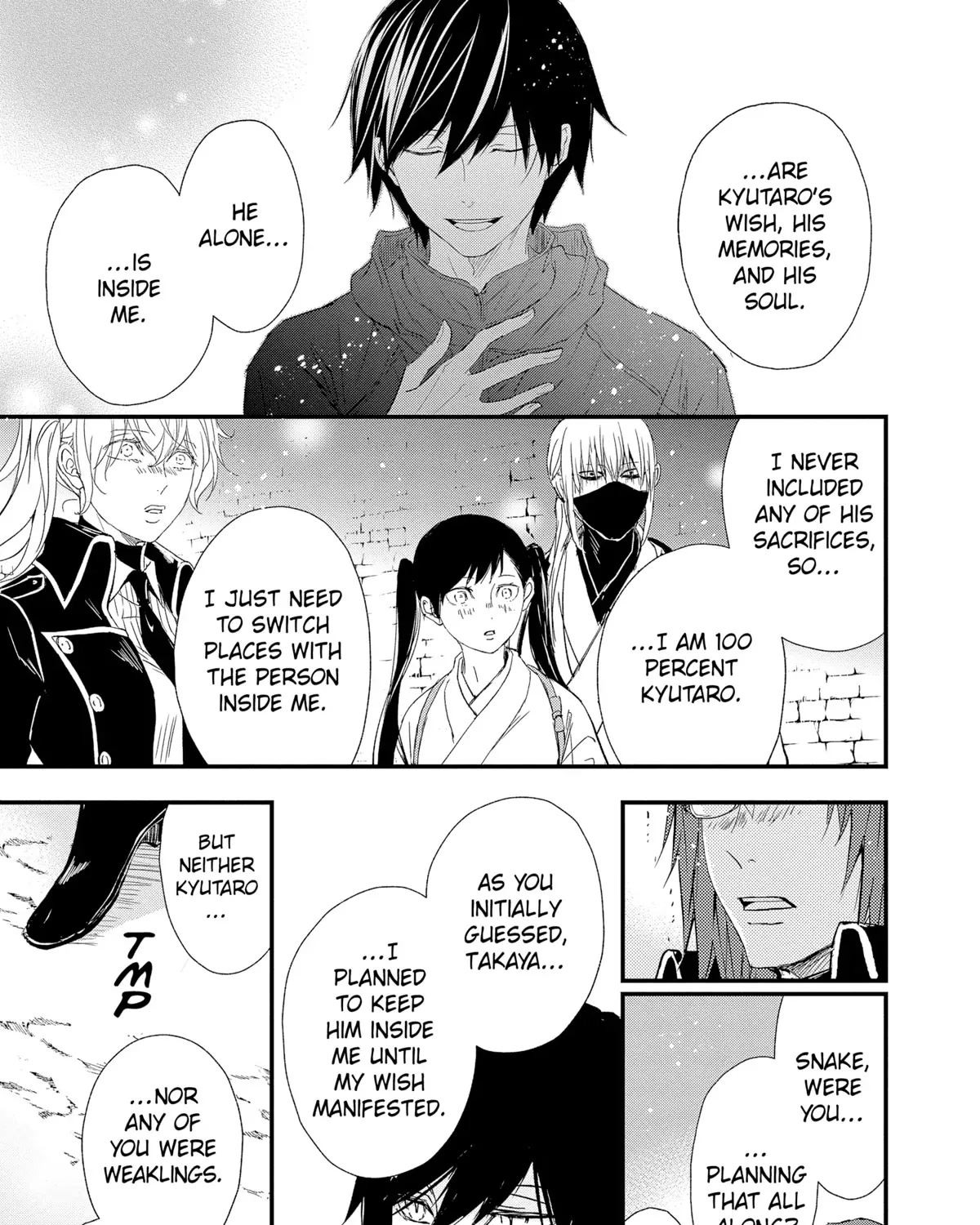 Chapter 77 — page 65