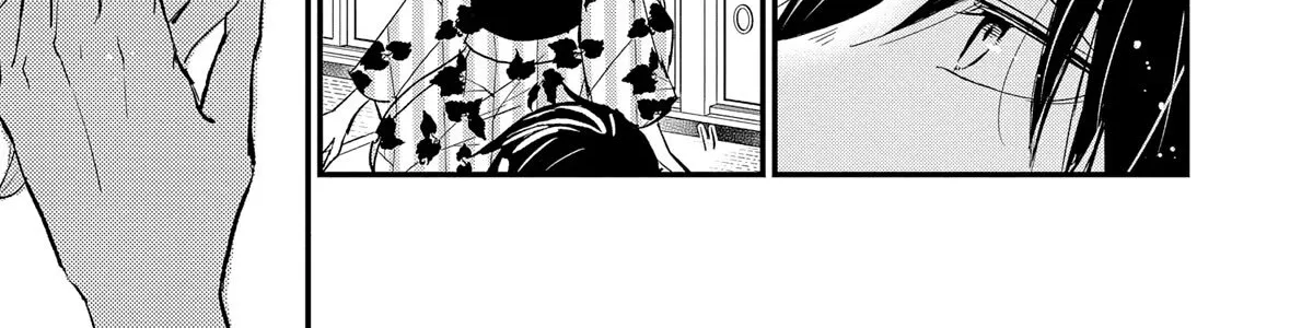 Chapter 80 — page 69