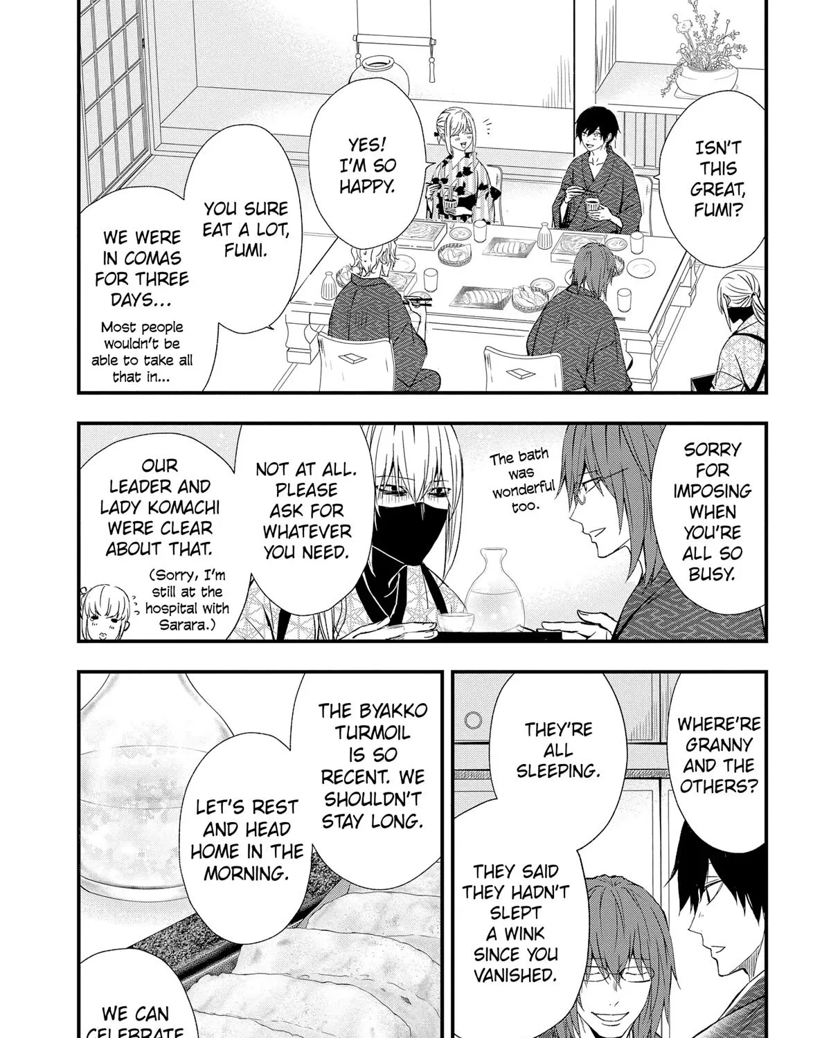 Chapter 80 — page 78