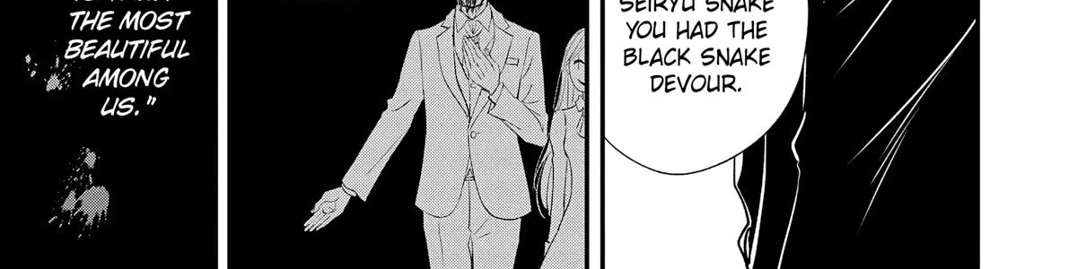 Chapter 82 — page 15