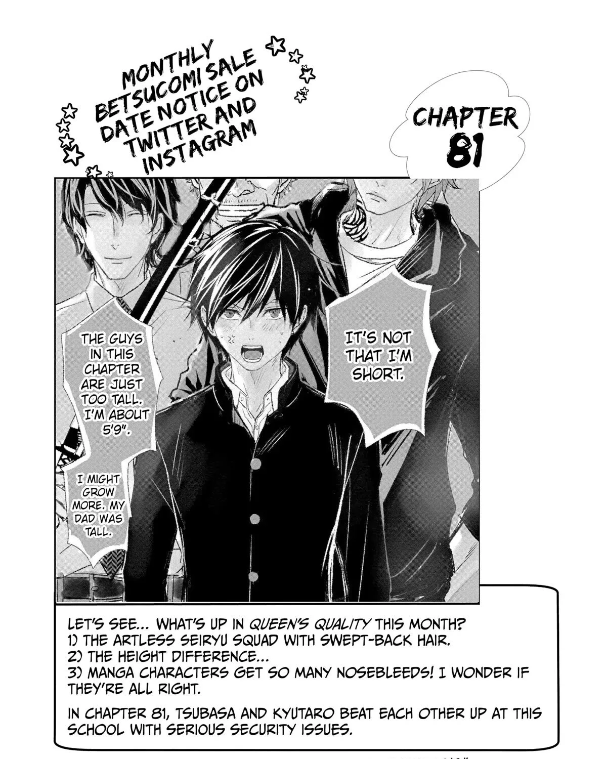 Chapter 82 — page 76