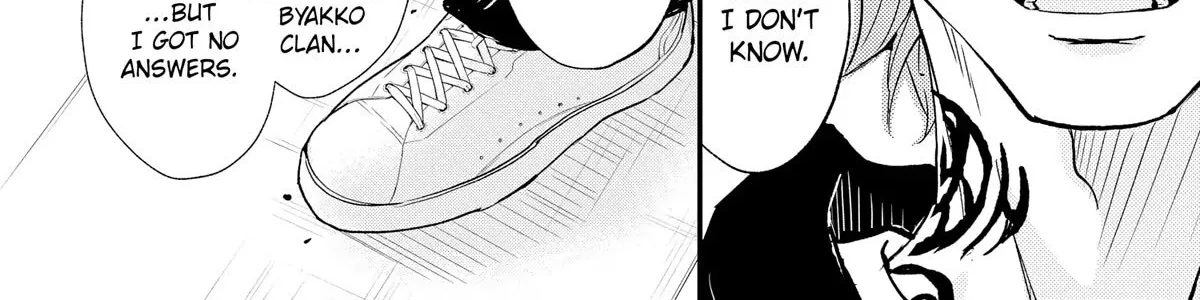 Chapter 83 — page 21
