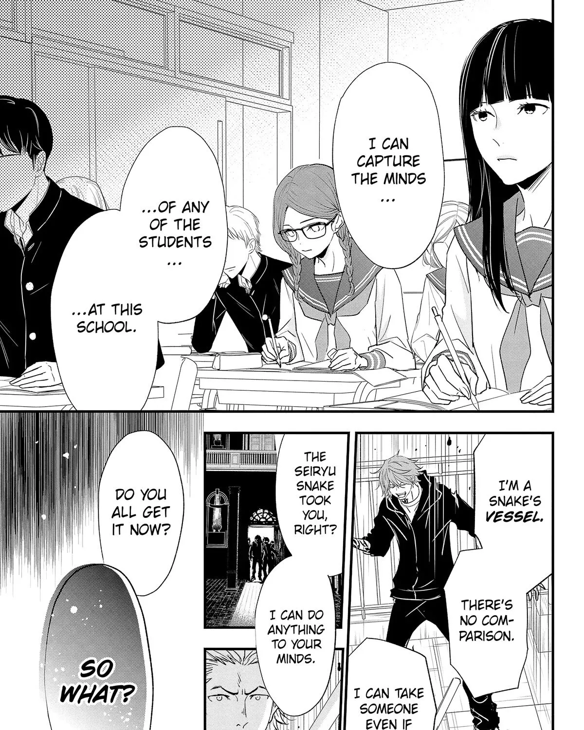 Chapter 83 — page 42