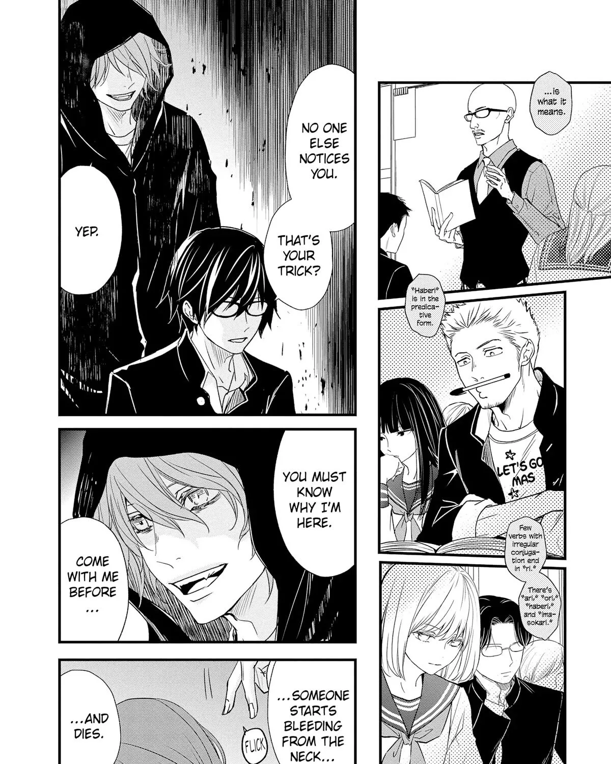 Chapter 83 — page 8