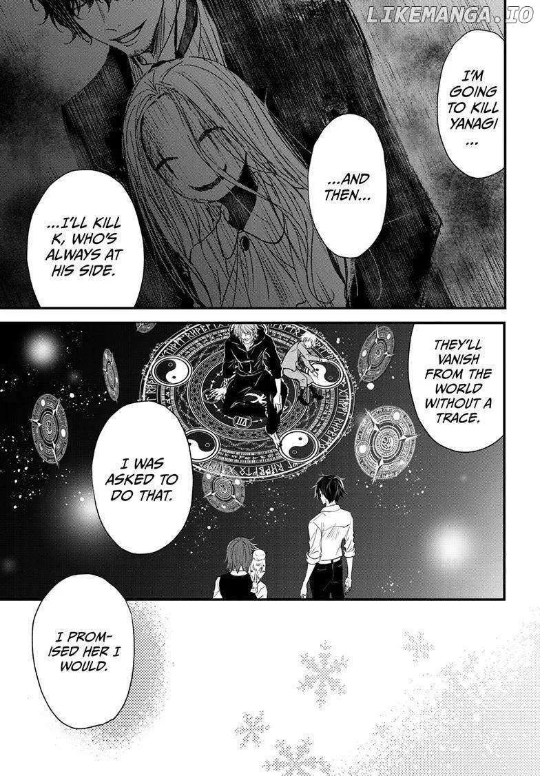 Chapter 84 — page 11