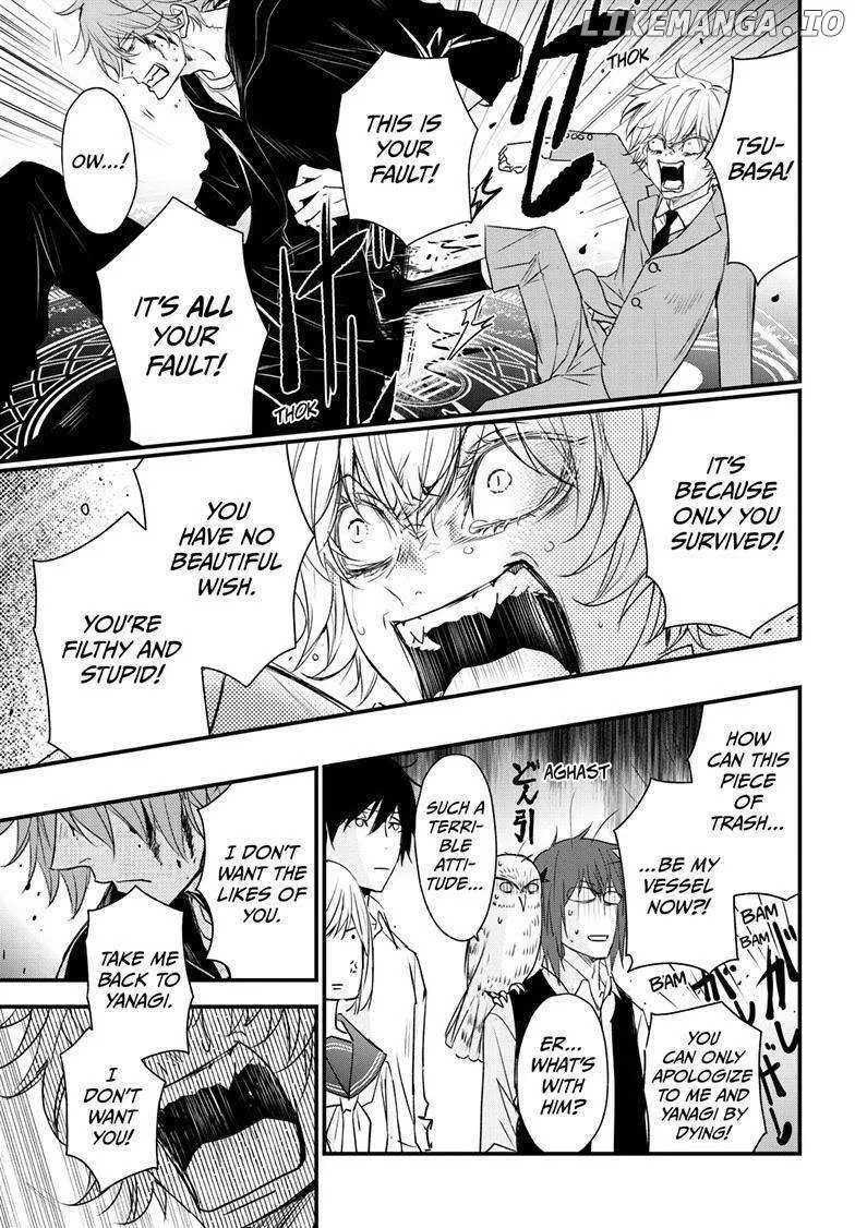 Chapter 84 — page 25