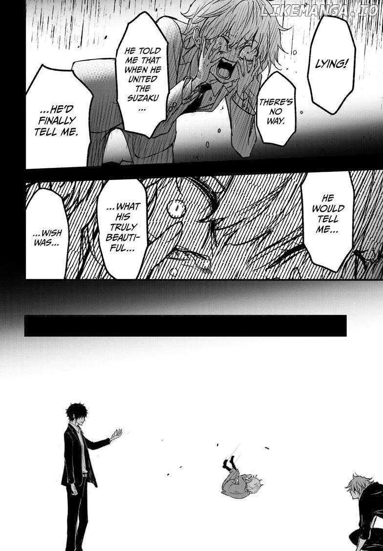 Chapter 84 — page 28