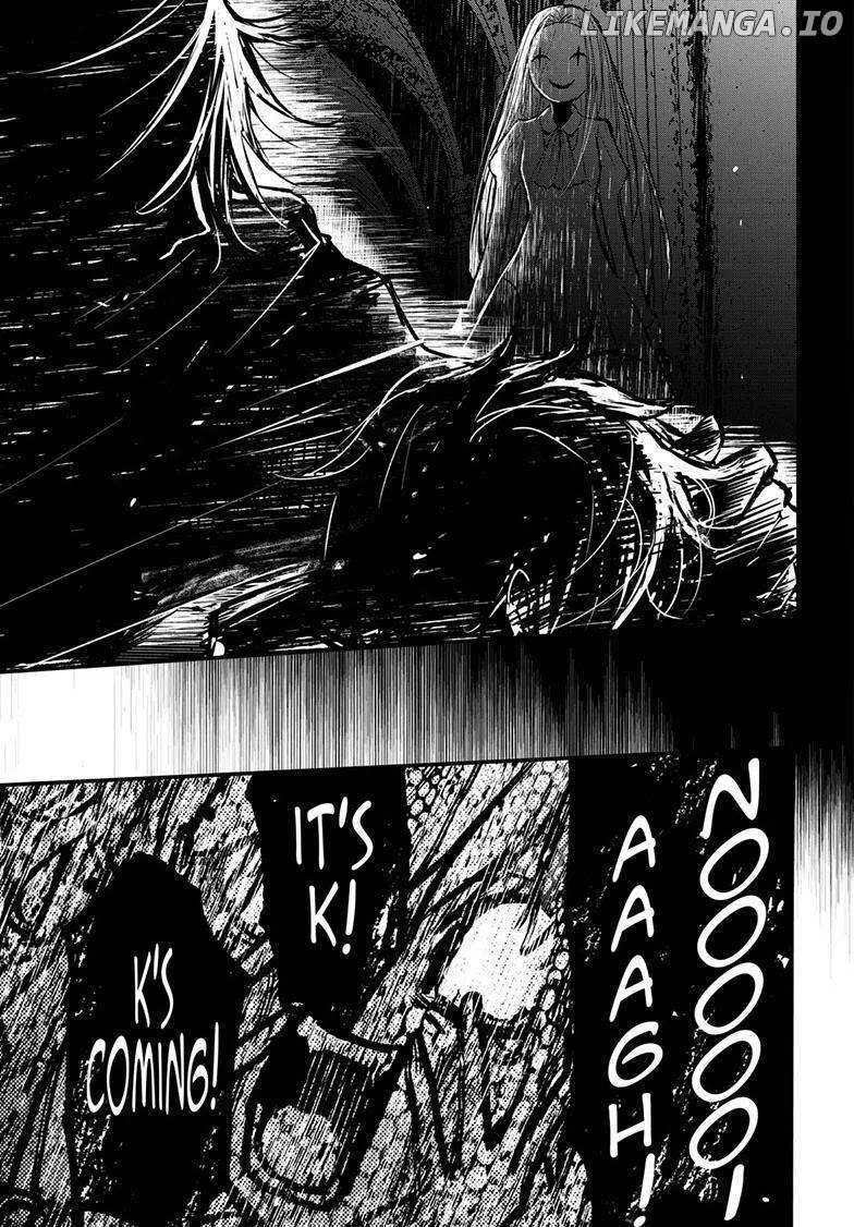 Chapter 84 — page 31