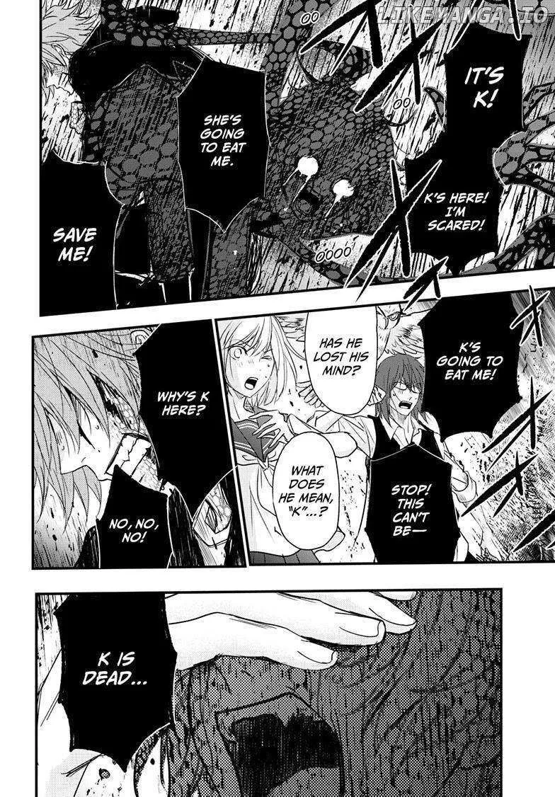 Chapter 84 — page 32