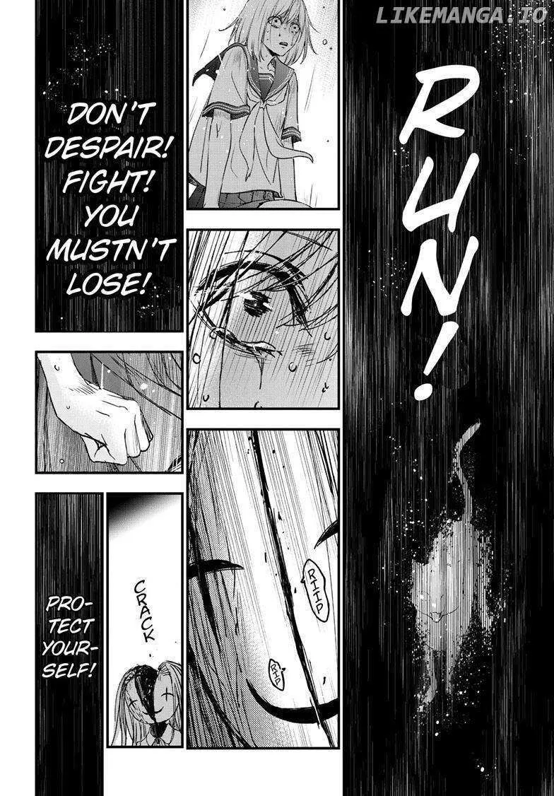 Chapter 85 — page 11