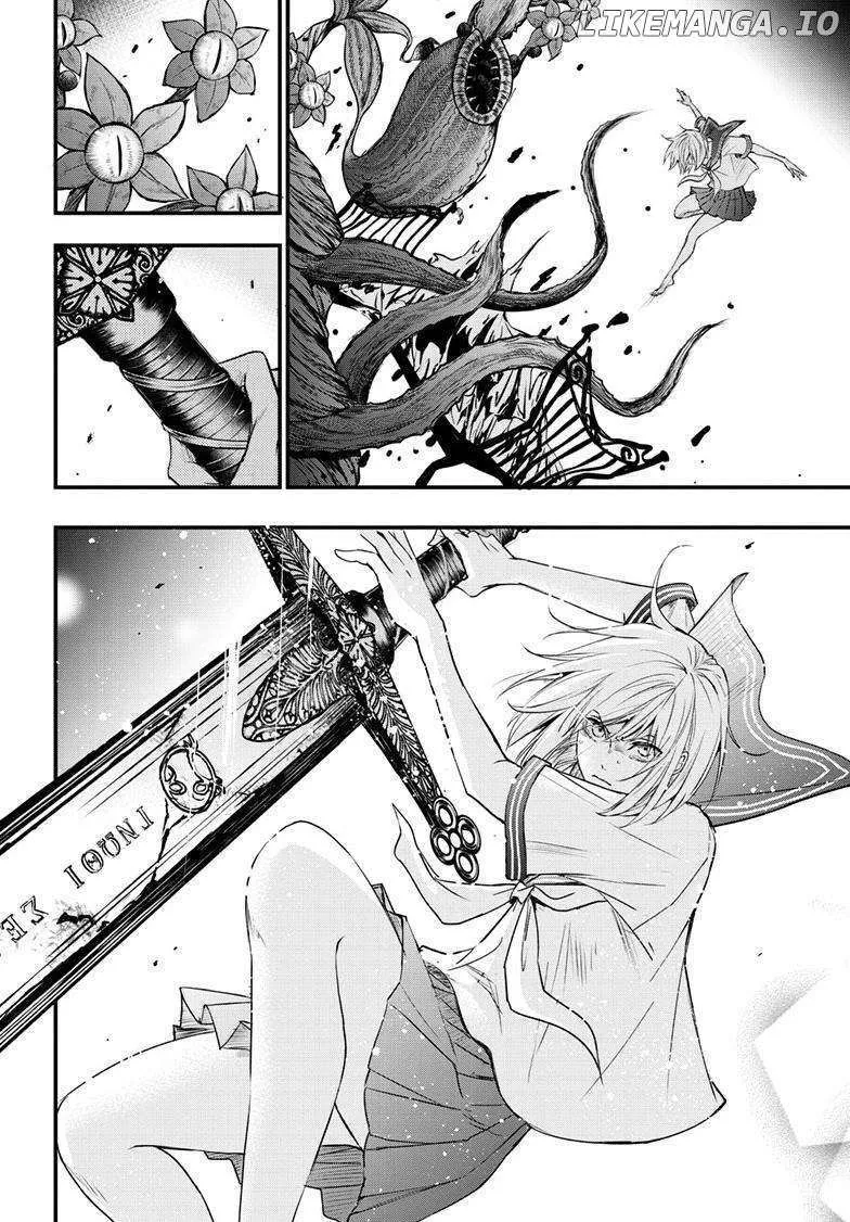 Chapter 85 — page 13
